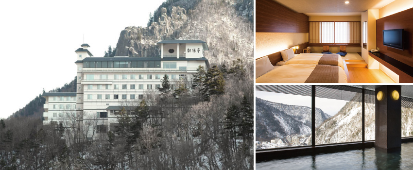 層雲峽朝陽亭溫泉飯店